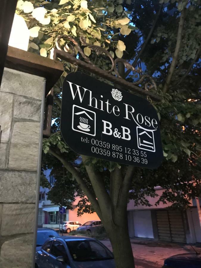 בורגאס White Rose Guest Rooms מראה חיצוני תמונה